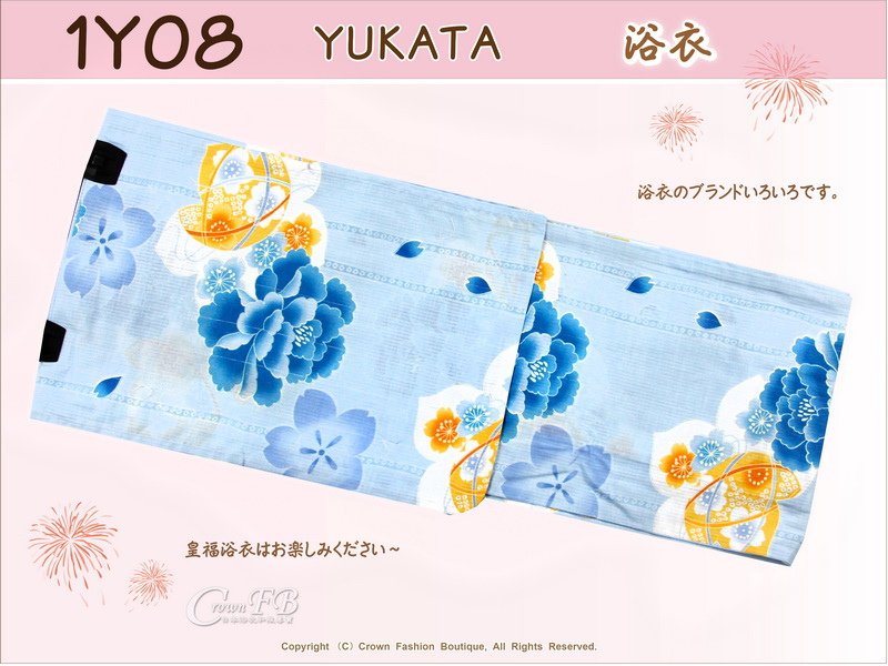 【番號1Y-08】日本浴衣Yukata~藍色底花卉%26;鞠-1.jpg