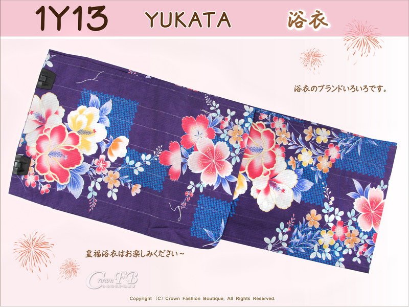 【番號1Y-13】日本浴衣Yukata~紫色底花卉-1.jpg