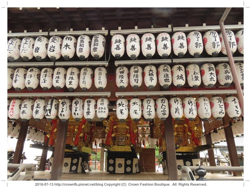 IMG_2101 2018-7-13八阪神社.JPG