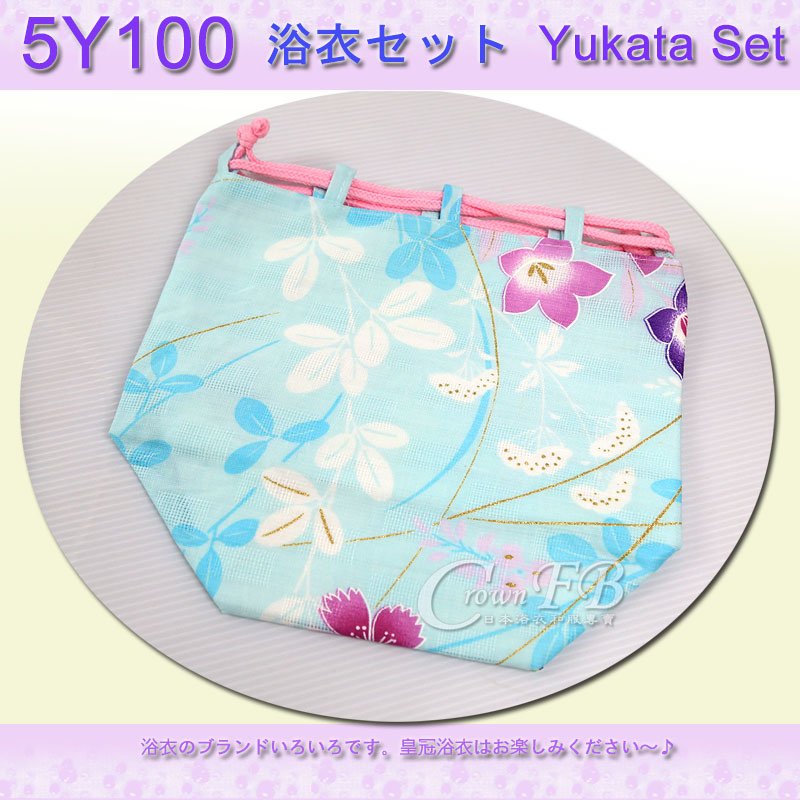 【番號5Y-100】5點日本浴衣Yukata~湖水綠色底花卉~含定型蝴蝶結木屐提袋頭花5.jpg