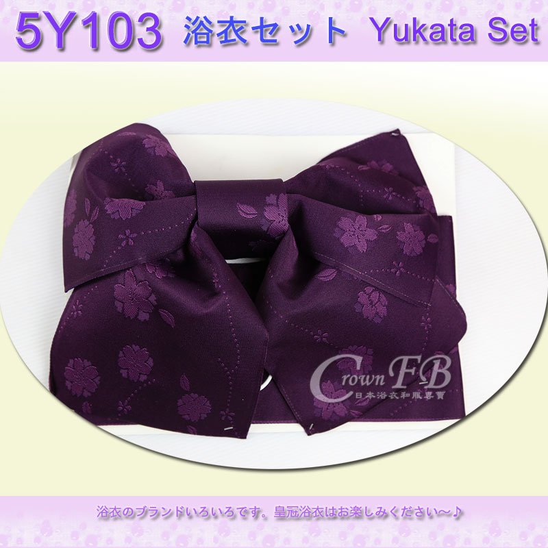 【番號5Y-103】5點日本浴衣Yukata~米黃色底花卉~含定型蝴蝶結木屐提袋頭花5.jpg