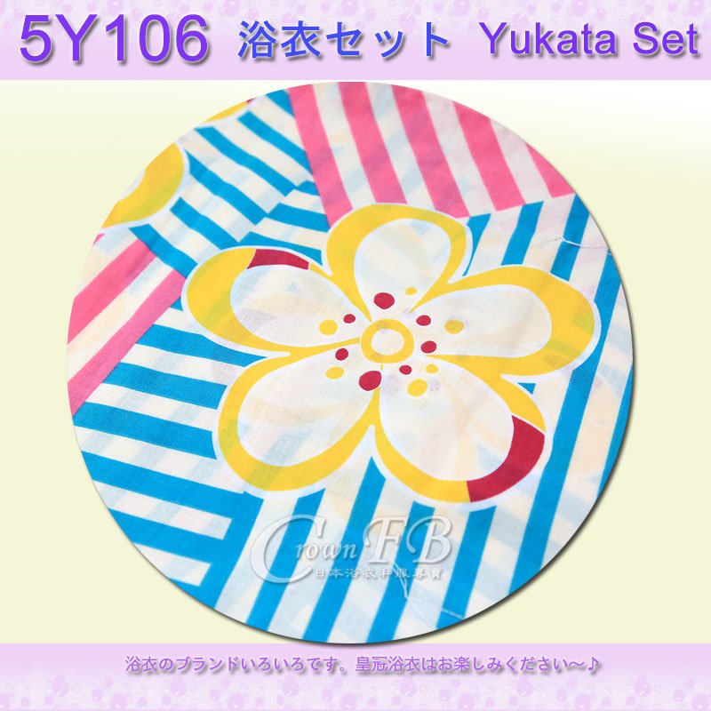 【番號5Y-106】5點日本浴衣Yukata~米黃色底大正浪漫風花卉~含定型蝴蝶結木屐提袋頭花2.jpg