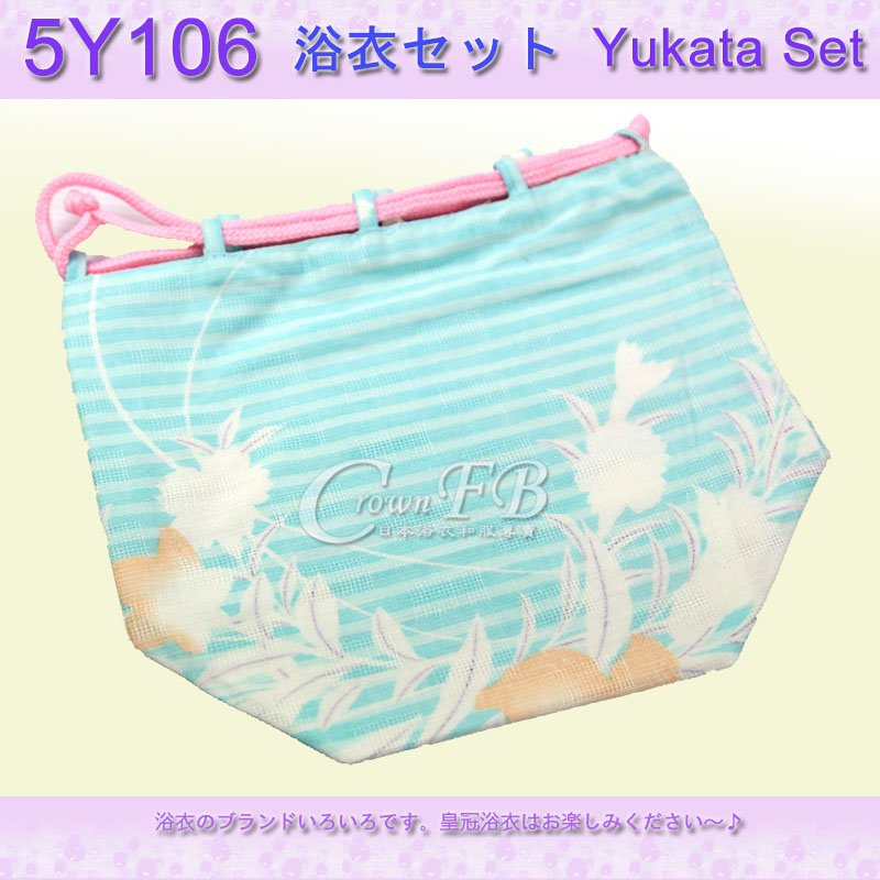 【番號5Y-106】5點日本浴衣Yukata~米黃色底大正浪漫風花卉~含定型蝴蝶結木屐提袋頭花6.jpg