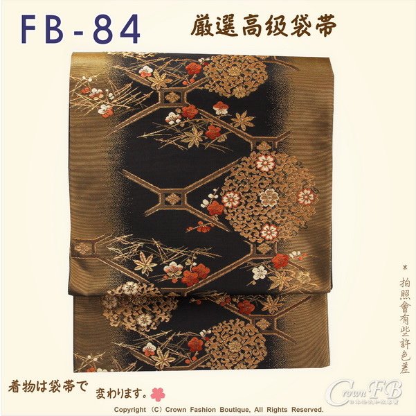 日本和服腰帶【番號-FB-84】中古袋帶-深咖啡色底花卉刺繡㊣日本製-1.jpg