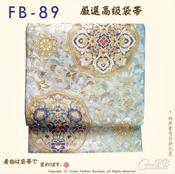 日本和服腰帶【番號-FB-89】中古袋帶-漸層布底燙金+刺繡㊣日本製-1.jpg