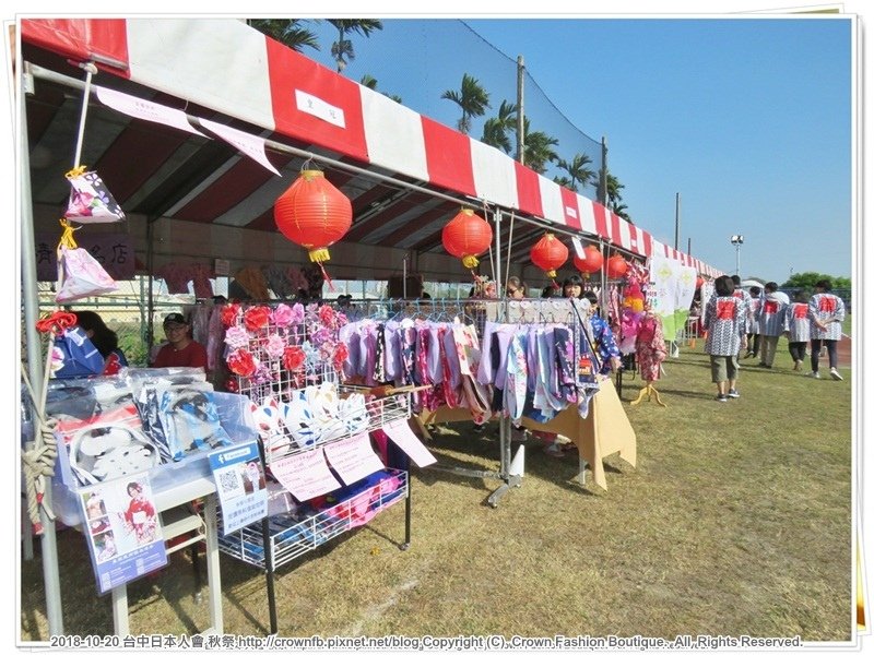 IMG_5273秋祭秋祭.JPG