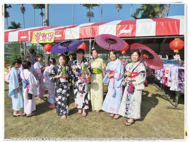 IMG_5284秋祭秋祭.JPG