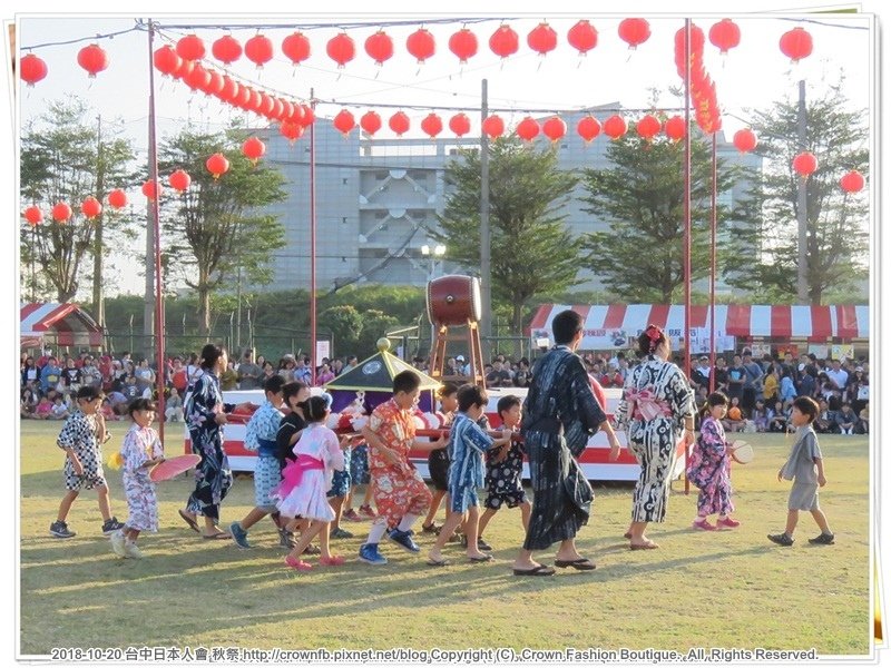 IMG_5304秋祭秋祭.JPG