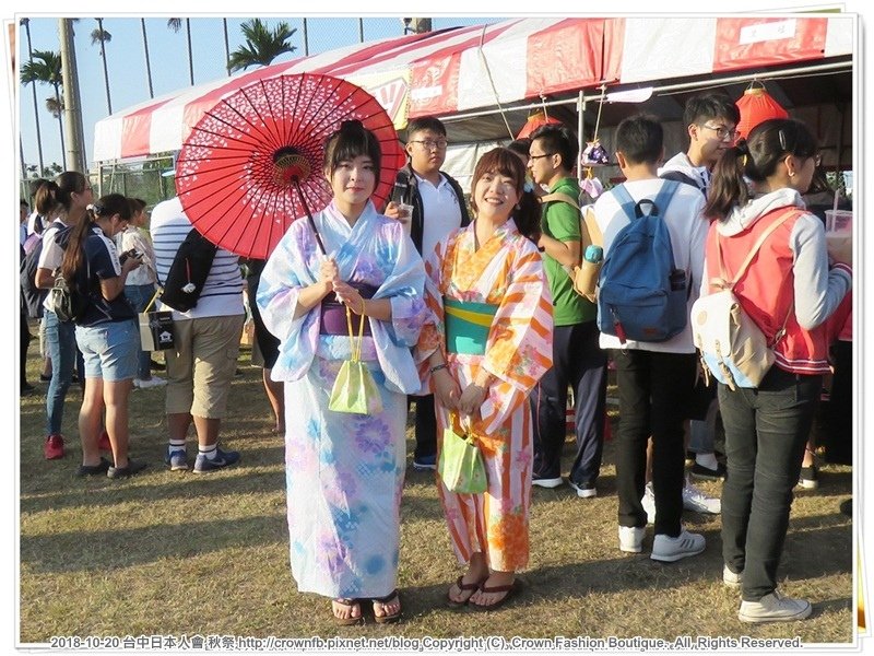 IMG_5312秋祭秋祭.JPG