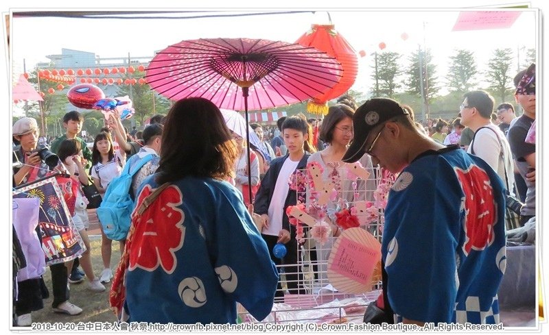 IMG_5329秋祭秋祭.JPG