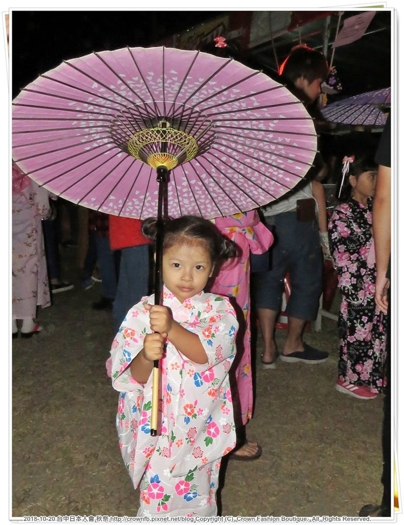 IMG_5450秋祭秋祭.JPG