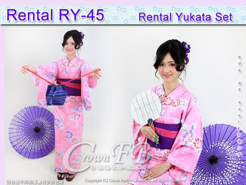 【CrownFB浴衣出租專區】[Rental 浴衣RY-45] 螢光粉紅底花卉浴衣出租款 3.jpg