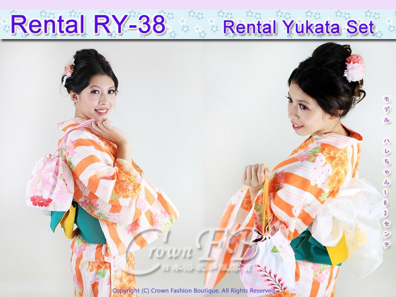 【CrownFB浴衣出租專區】[Rental 浴衣RY-38] 米色底橘牡丹花浴衣出租款 3.jpg