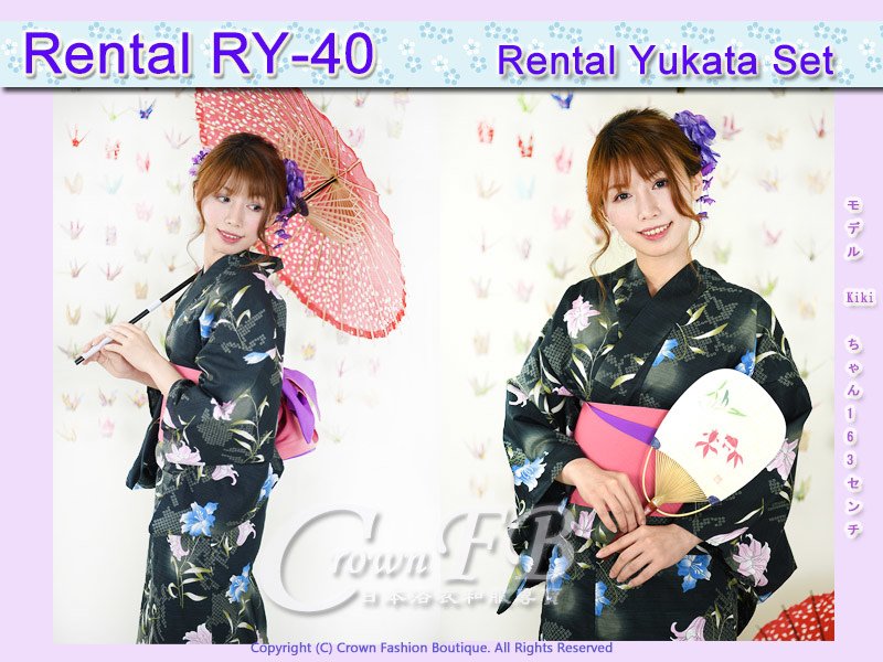 【CrownFB浴衣出租專區】[Rental 浴衣RY-41] 黑灰色底百合花卉浴衣出租款3.jpg