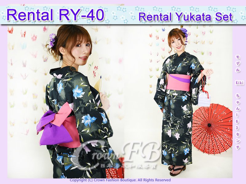 【CrownFB浴衣出租專區】[Rental 浴衣RY-41] 黑灰色底百合花卉浴衣出租款 1.jpg
