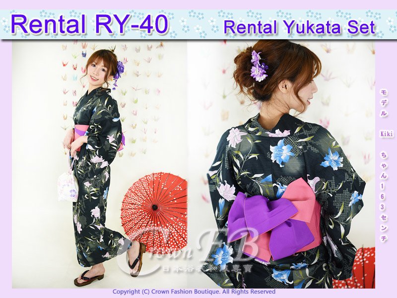 【CrownFB浴衣出租專區】[Rental 浴衣RY-41] 黑灰色底百合花卉浴衣出租款2.jpg