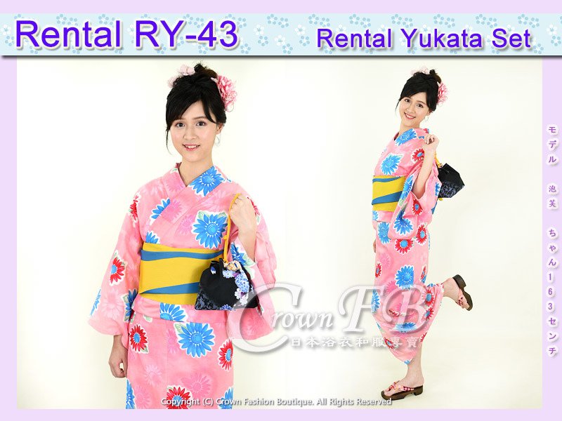 【CrownFB浴衣出租專區】[Rental 浴衣RY-43] 粉紅底花卉浴衣出租款1.jpg