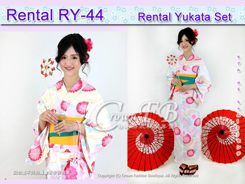 【CrownFB浴衣出租專區】[Rental 浴衣RY-44] 米黃底花卉浴衣出租款 1.jpg
