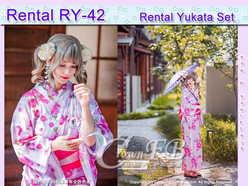 【CrownFB浴衣出租專區】[Rental 浴衣RY-42] 粉紫白色底條紋櫻花浴衣出租款2.jpg