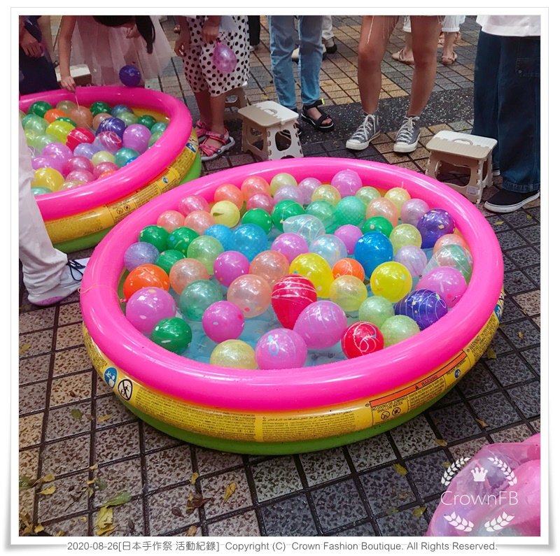2-20200822-IMG_8538 日本手作祭活動紀錄.JPG