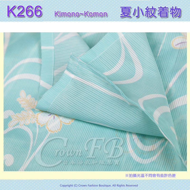 日本和服KIMONO【番號-K266】夏小紋M號~亮藍色花卉~可水洗 3.jpg