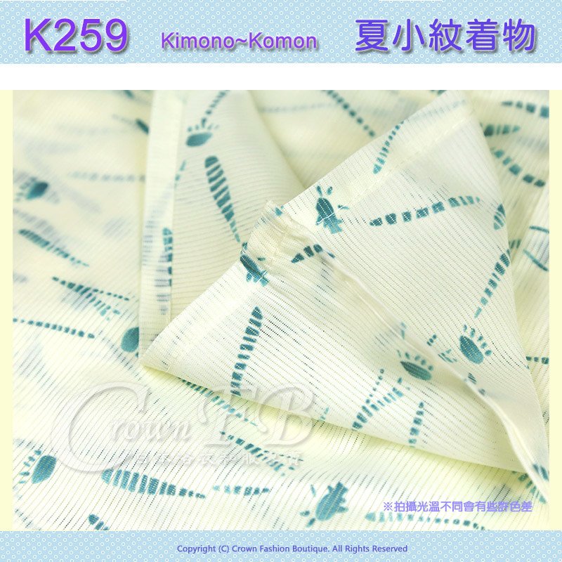 日本和服KIMONO【番號-K259】夏小紋L號~黃色綠圖案~可水洗 3.jpg