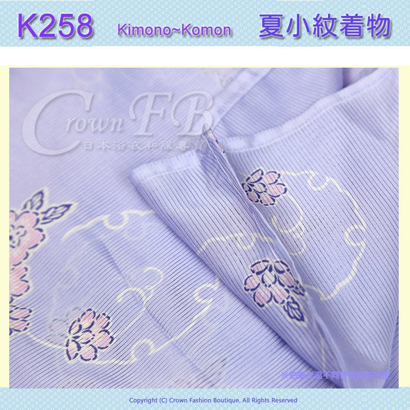 日本和服KIMONO【番號-K258】夏小紋M號L號~紫色花卉雪輪~可水洗 3.jpg