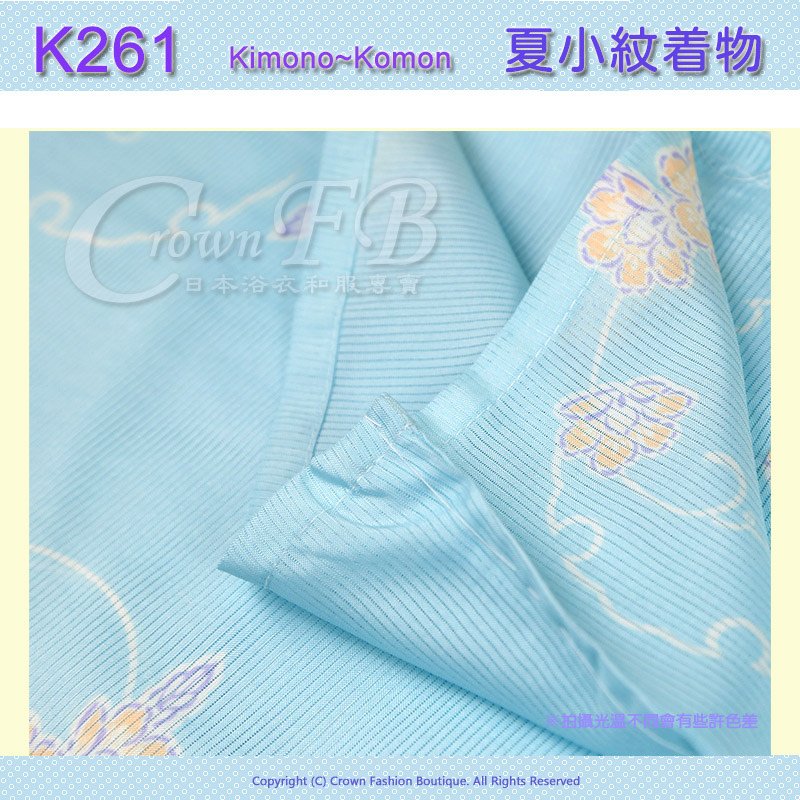 日本和服KIMONO【番號-K261】夏小紋M號L號~水藍色花卉雪輪~可水洗 3.jpg