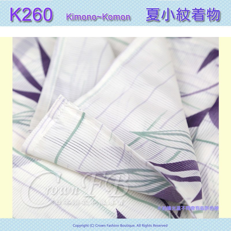 日本和服KIMONO【番號-K260】夏小紋L號~白色紫竹圖案~可水洗 3.jpg