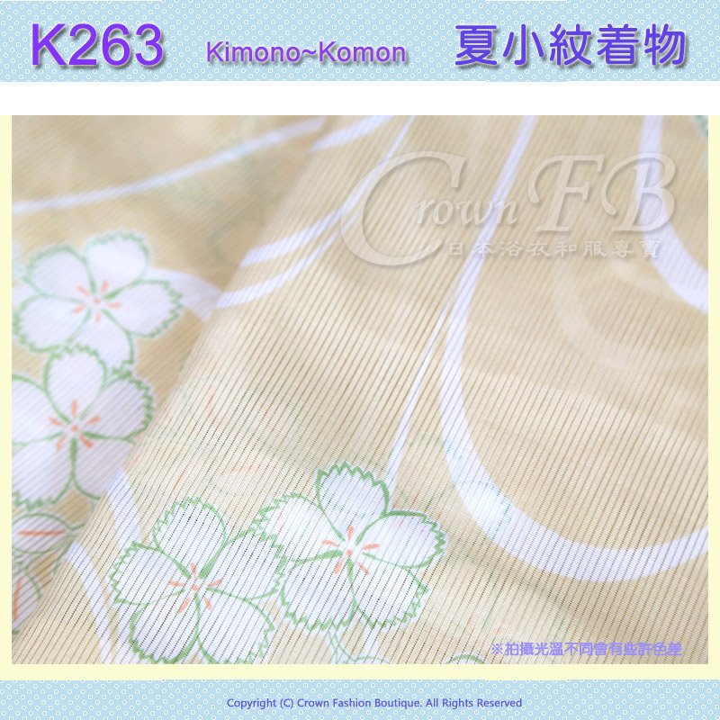 日本和服KIMONO【番號-K263】夏小紋L號~黃色大和撫子~可水洗 2.jpg