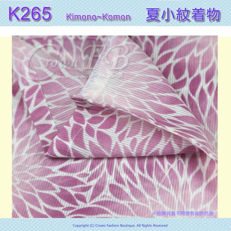 日本和服KIMONO【番號-K265】夏小紋M號~桃紅色花卉~可水洗 3.jpg