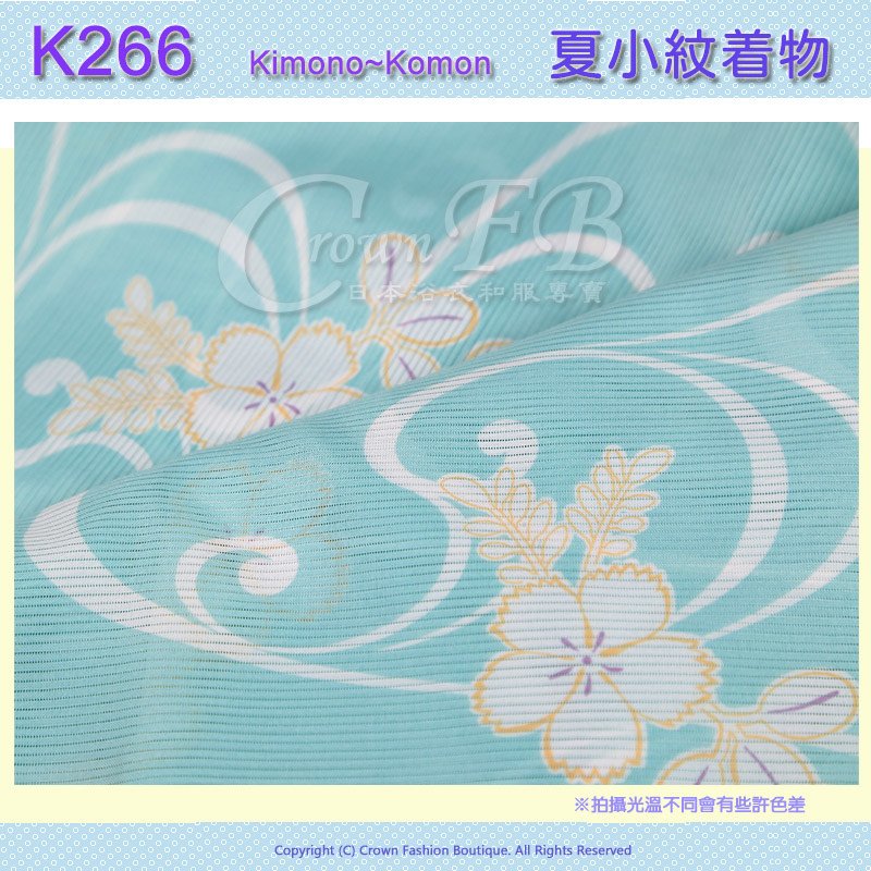 日本和服KIMONO【番號-K266】夏小紋M號~亮藍色花卉~可水洗 2.jpg