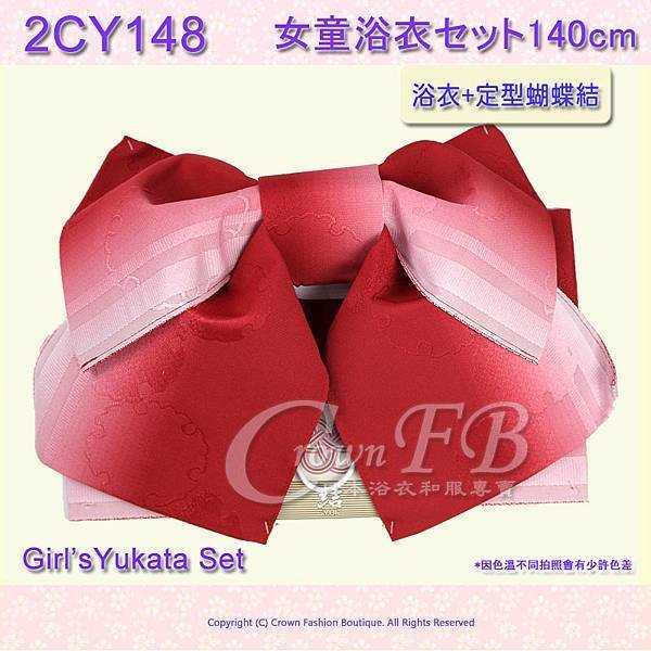 【2CY148】女童日本浴衣140cm粉紅色底金魚泡泡+定型蝴蝶結 4.jpg