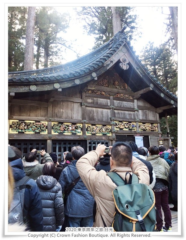 2020-1-2 東京跨年之旅 日光 10-3.JPG