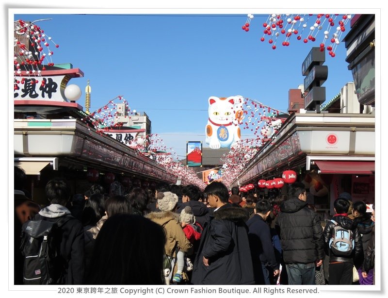 20200106_36523004_淺草寺 上野.JPG