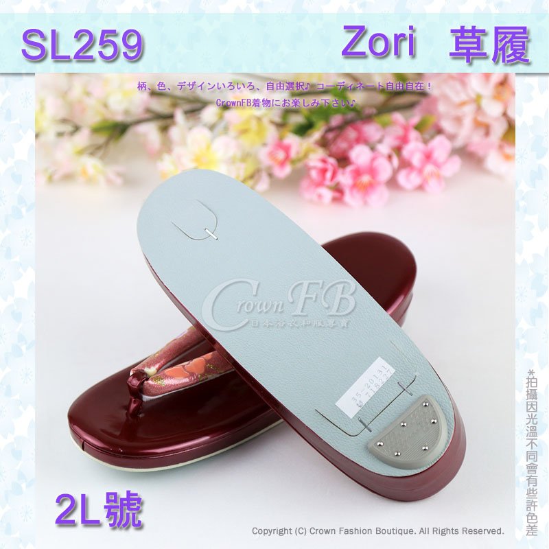 【番號SL-259】紅色底櫻花高級草履-高跟~㊣日本製2L號-和服用夾腳鞋 3.jpg