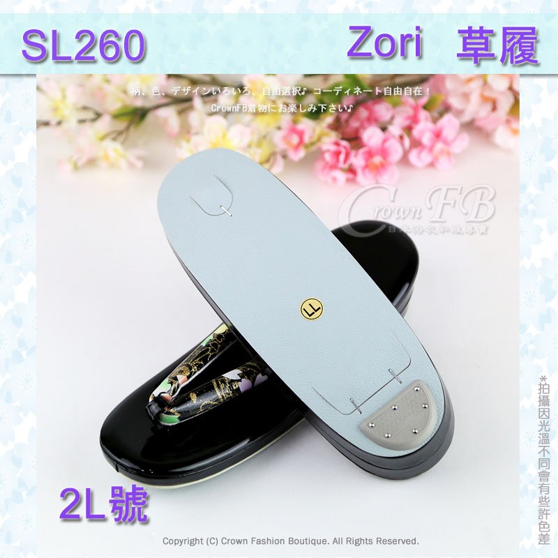 【番號SL-260】黑色底櫻花高級草履-高跟~㊣日本製2L號-和服用夾腳鞋 3.jpg