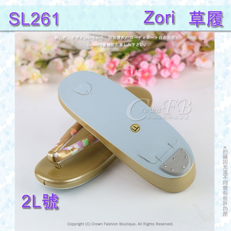 【番號SL-261】金色底櫻花高級草履-高跟~㊣日本製2L號-和服用夾腳鞋 3 - 複製.jpg