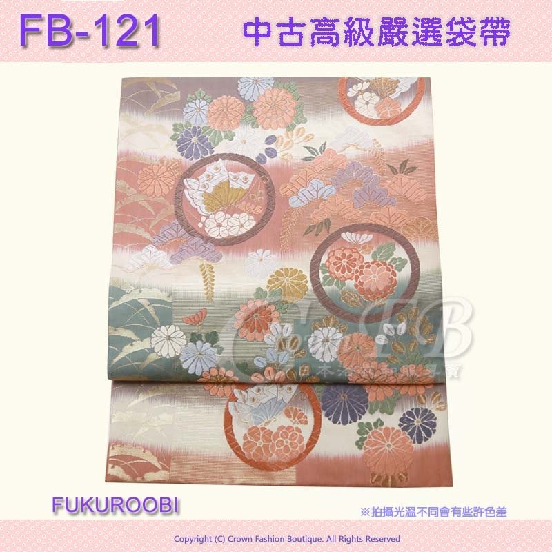 FB-121中古袋帶-紅紫綠白條紋底蝴蝶花卉㊣日本製2.jpg