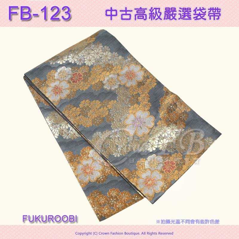 FB-123中古袋帶-藍灰色底金色花卉㊣日本製1.jpg