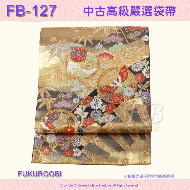 FB-127中古袋帶-金黑色底蝴蝶竹花卉㊣日本製2.jpg