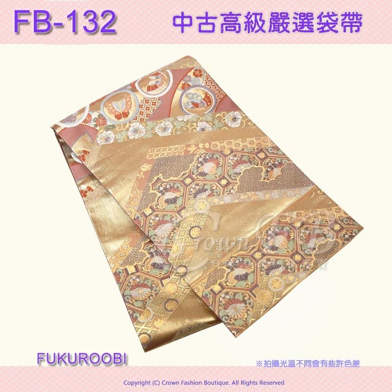 FB-132中古袋帶-金色底蝴蝶圓圈花卉㊣日本製1.jpg