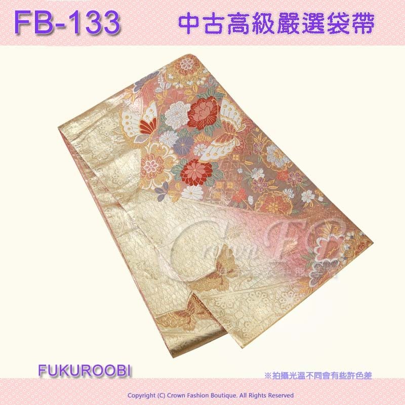 FB-133中古袋帶-金紅色底三蝴蝶百花㊣日本製1.jpg