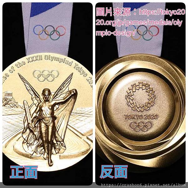 19-07-25-23-52-39-958_deco.jpg