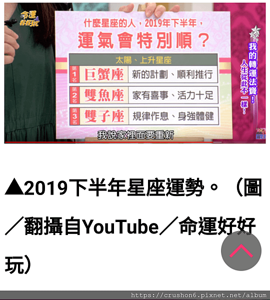 Screenshot_20190815-150231~2.png