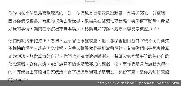 註解 2020-03-26 141907.jpg