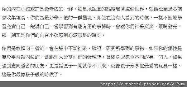 果實.jpg