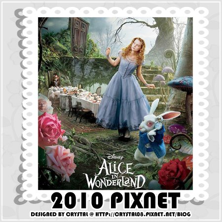 Alice in Wonderland / 魔境夢遊