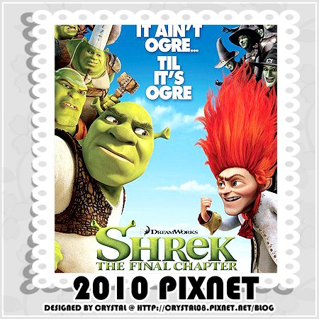 Shrek Forever After / 史瑞克快樂4神仙