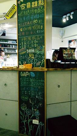 C360_2014-09-11-20-45-10-989.jpg